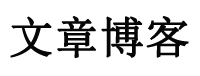 班戈县新闻网